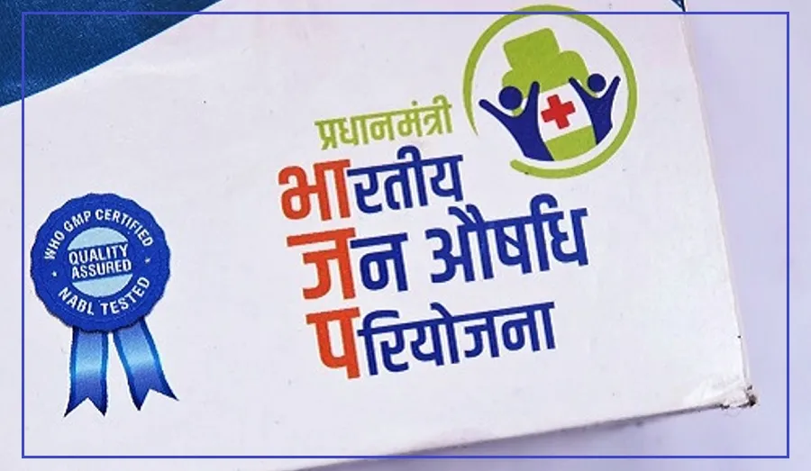 Get Affordable Medicines at Pradhan Mantri Jan Aushadhi Kendra MySandesh