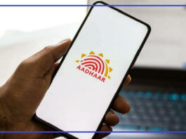 e-Aadhaar: Soon You Can update Your Aadhaar from Home