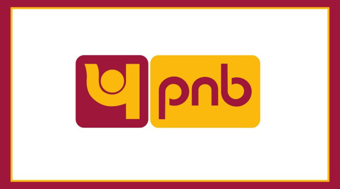 pnb logo_result