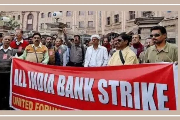 Bank Strike September 2026 deferred after IBA and UFBU talks