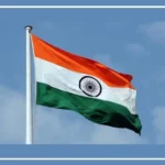 District collector office representing the implementation of Citizenship Rules 2026 for eligible applicants.