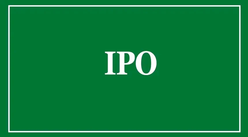Augmont Enterprises IPO details showing the company and stock market investment