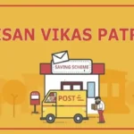 Kisan Vikas Patra 2026 investment certificate representing a ₹1 lakh investment