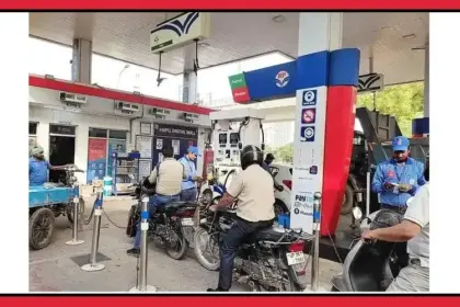 UPI payment at a petrol pump with MDR charges from October 15