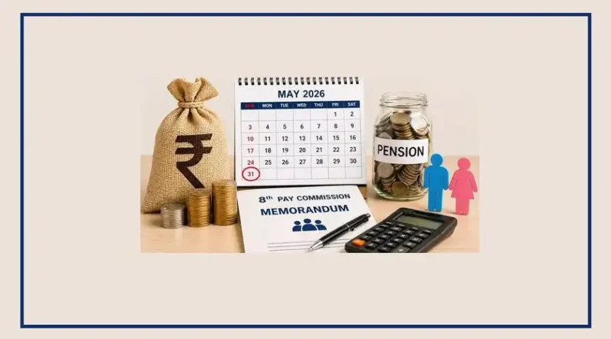 Retired employees discussing 8th Pay Commission pension rules and pension revision demands