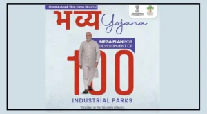 BHAVYA industrial parks scheme deadline extended for state and Union Territory applications