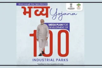 BHAVYA industrial parks scheme deadline extended for state and Union Territory applications