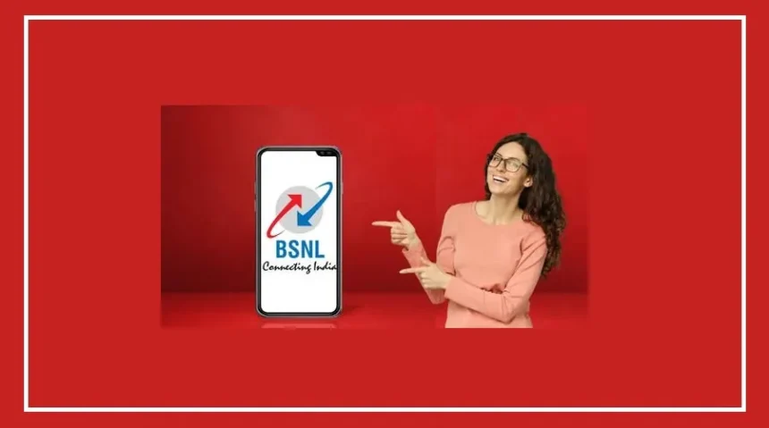 BSNL Rs 51 promotional plan showing 28 days validity and daily data benefits