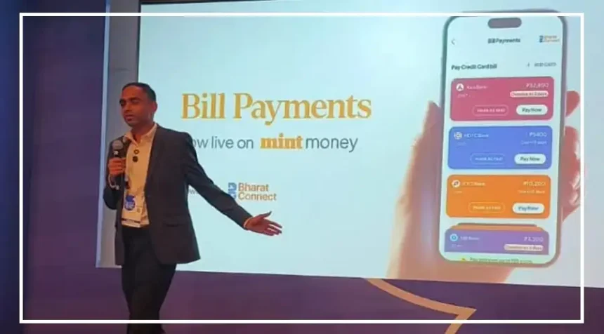 Mint Money personal finance app showing credit score, bill payment and financial services