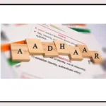 Bharat ABIS biometric system concept for duplicate Aadhaar detection