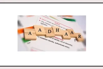 Bharat ABIS biometric system concept for duplicate Aadhaar detection