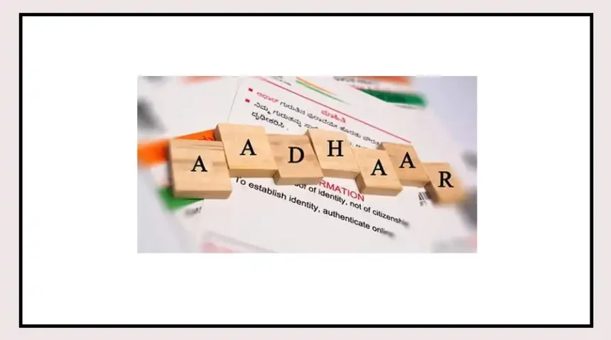 Bharat ABIS biometric system concept for duplicate Aadhaar detection