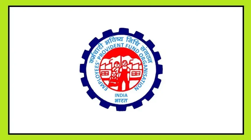 EPFO WhatsApp Channel for PF updates and member support