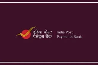 IPPB digital platforms for mutual funds and insurance services