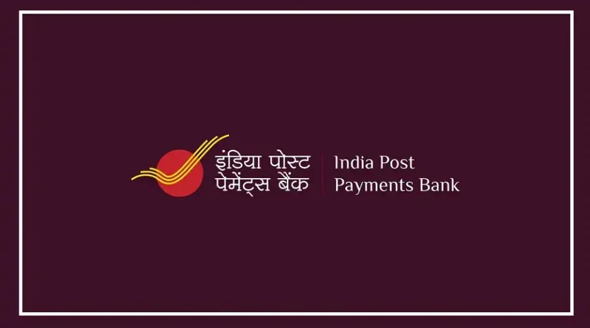 IPPB digital platforms for mutual funds and insurance services