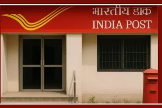 Post Office Ria Money Transfer facility at Nainital