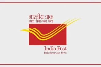 Shivpuri High-Tech Post Office with modern service counters and LED token display