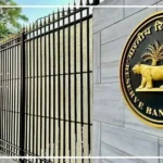 Reserve Bank of India headquarters representing the special dollar supply facility for state-run oil companies