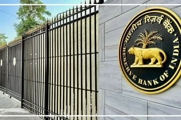 Reserve Bank of India headquarters representing the special dollar supply facility for state-run oil companies