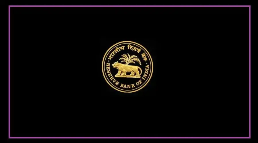 RBI repo rate hike affecting loan interest rates and EMIs in 2026