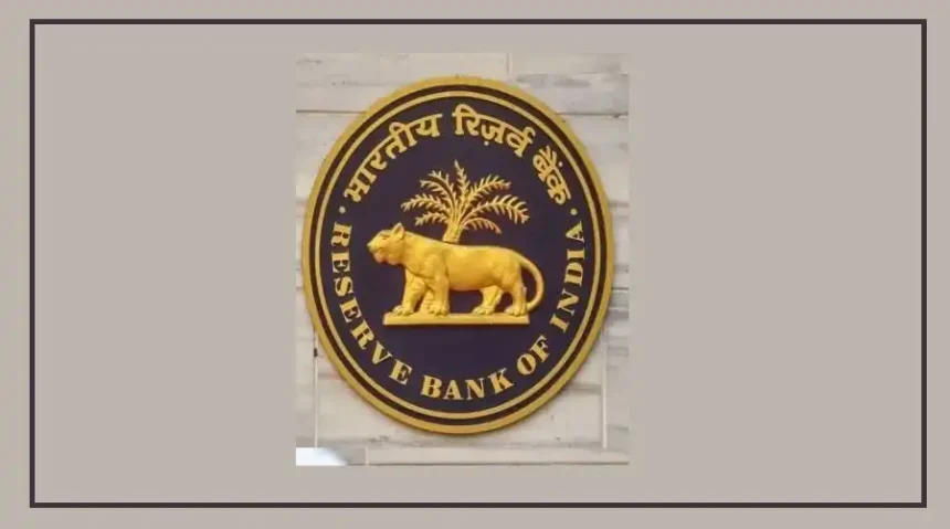 RBI headquarters building representing new KYC rules for foreign portfolio investors