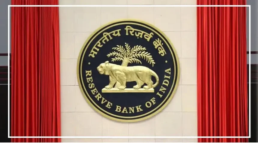 RBI cyber fraud rule on freezing only the disputed amount in bank accounts