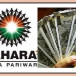CRCS Sahara Refund Portal restored for Sahara depositors