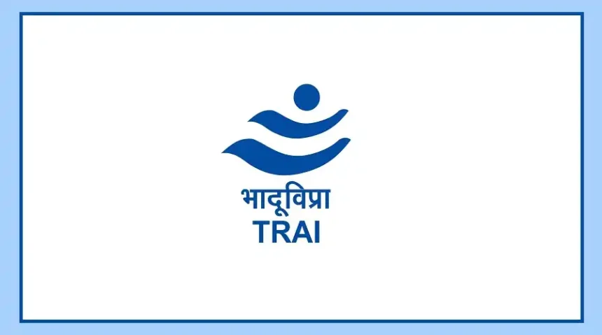TRAI anti-spam rules for AI-based spam call detection
