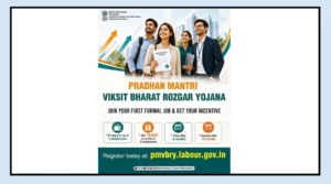 Eligible first-time employees can receive financial incentives under the PM-VBRY employment scheme
