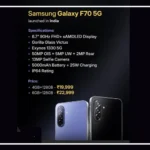 Samsung Galaxy F70 5G smartphone showing its display and rear camera design