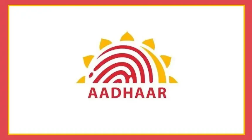 Aadhaar card showing the address section and details related to an address update