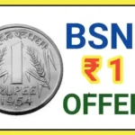 BSNL Freedom 2.0 prepaid mobile offer with ₹1 introductory recharge