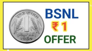 BSNL Freedom 2.0 prepaid mobile offer with ₹1 introductory recharge