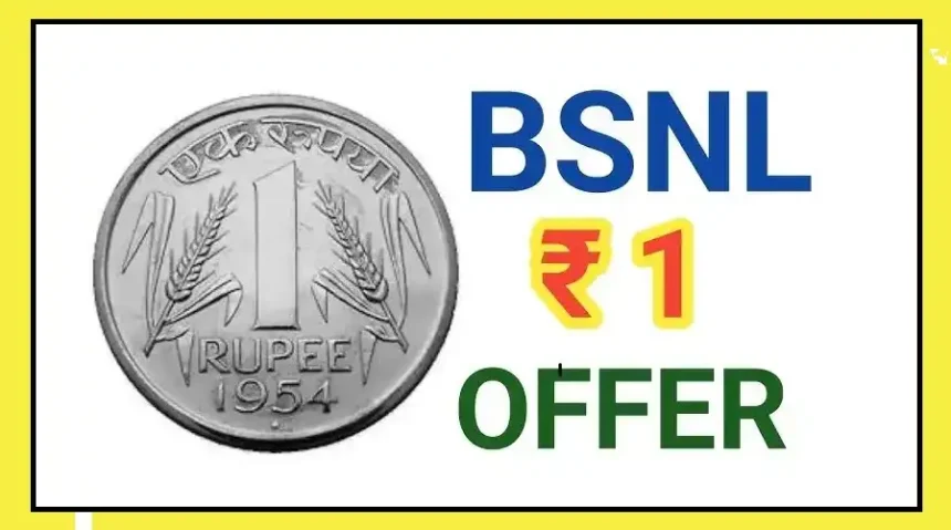 BSNL Freedom 2.0 prepaid mobile offer with ₹1 introductory recharge
