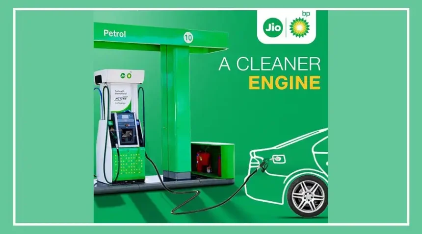 Jio-bp petrol pump displaying fuel dispensers after the petrol and diesel price increase