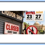 Closed liquor shop shutter during election-related dry days in Uttar Pradesh