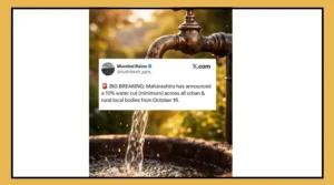Maharashtra water supply cut announced from October 16 amid water shortage concerns