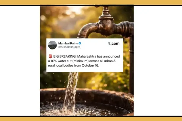 Maharashtra water supply cut announced from October 16 amid water shortage concerns